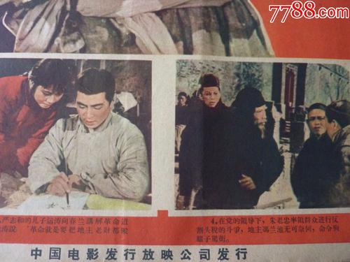 怎么做假圣卢克学院文凭毕业证