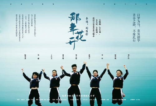 怎么办理英语四级级
